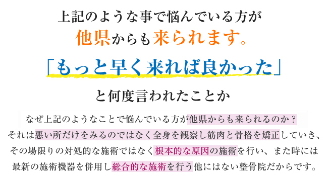 理由